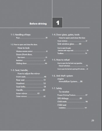 toyota dyna cargo 2017 2018 2019& 2020 owners manual